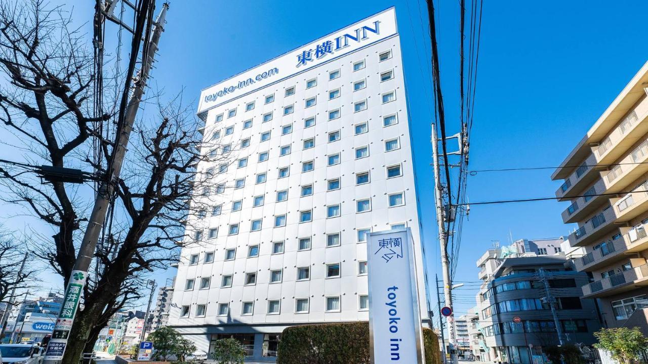 Toyoko Inn Tokyo Seibu Ikebukuro Sen Higashi Kurume Eki Nishi Guchi Exteriér fotografie