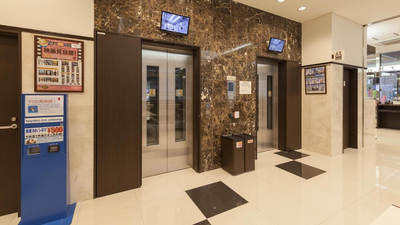 Toyoko Inn Tokyo Seibu Ikebukuro Sen Higashi Kurume Eki Nishi Guchi Exteriér fotografie