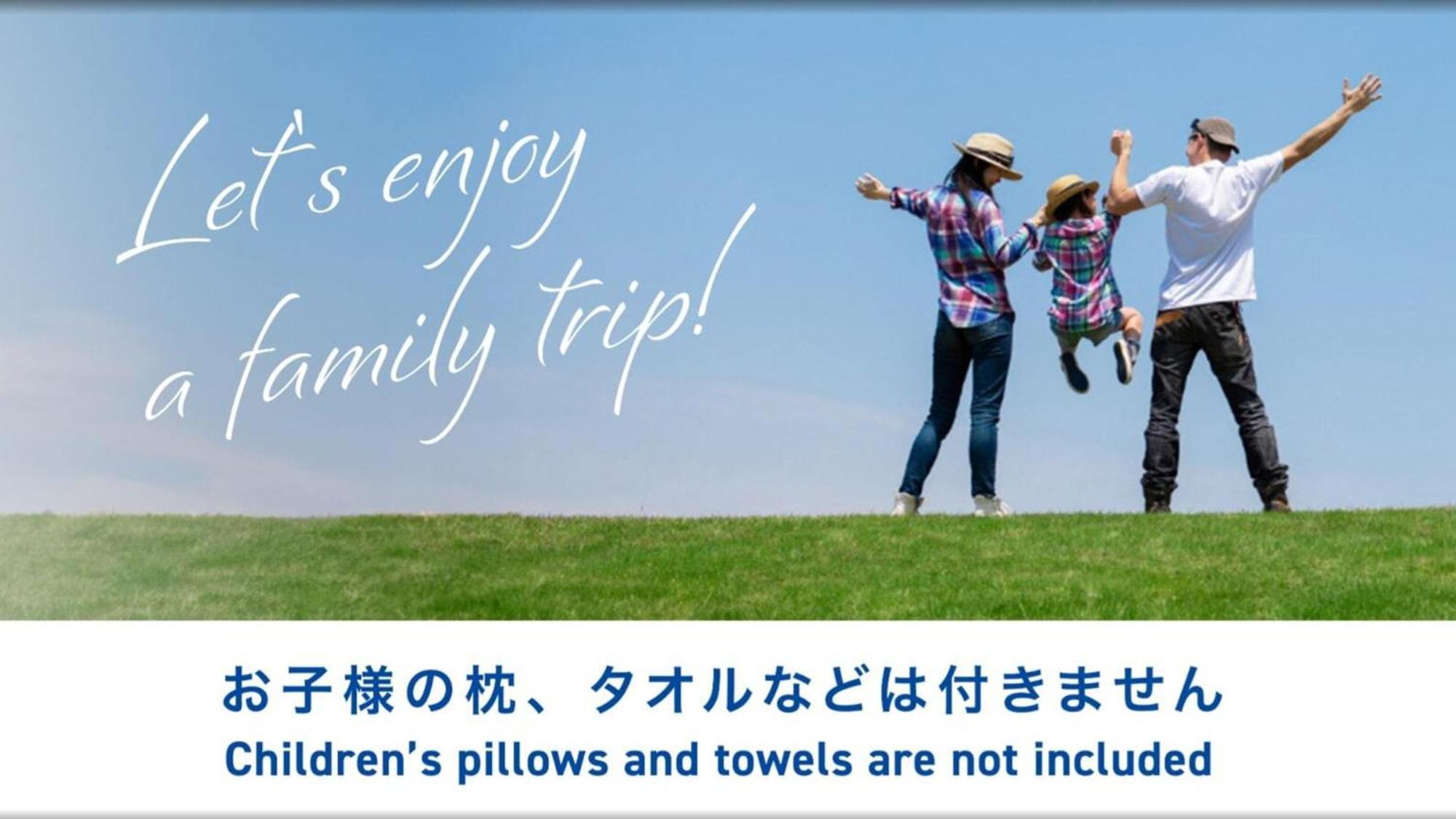 Toyoko Inn Tokyo Seibu Ikebukuro Sen Higashi Kurume Eki Nishi Guchi Exteriér fotografie