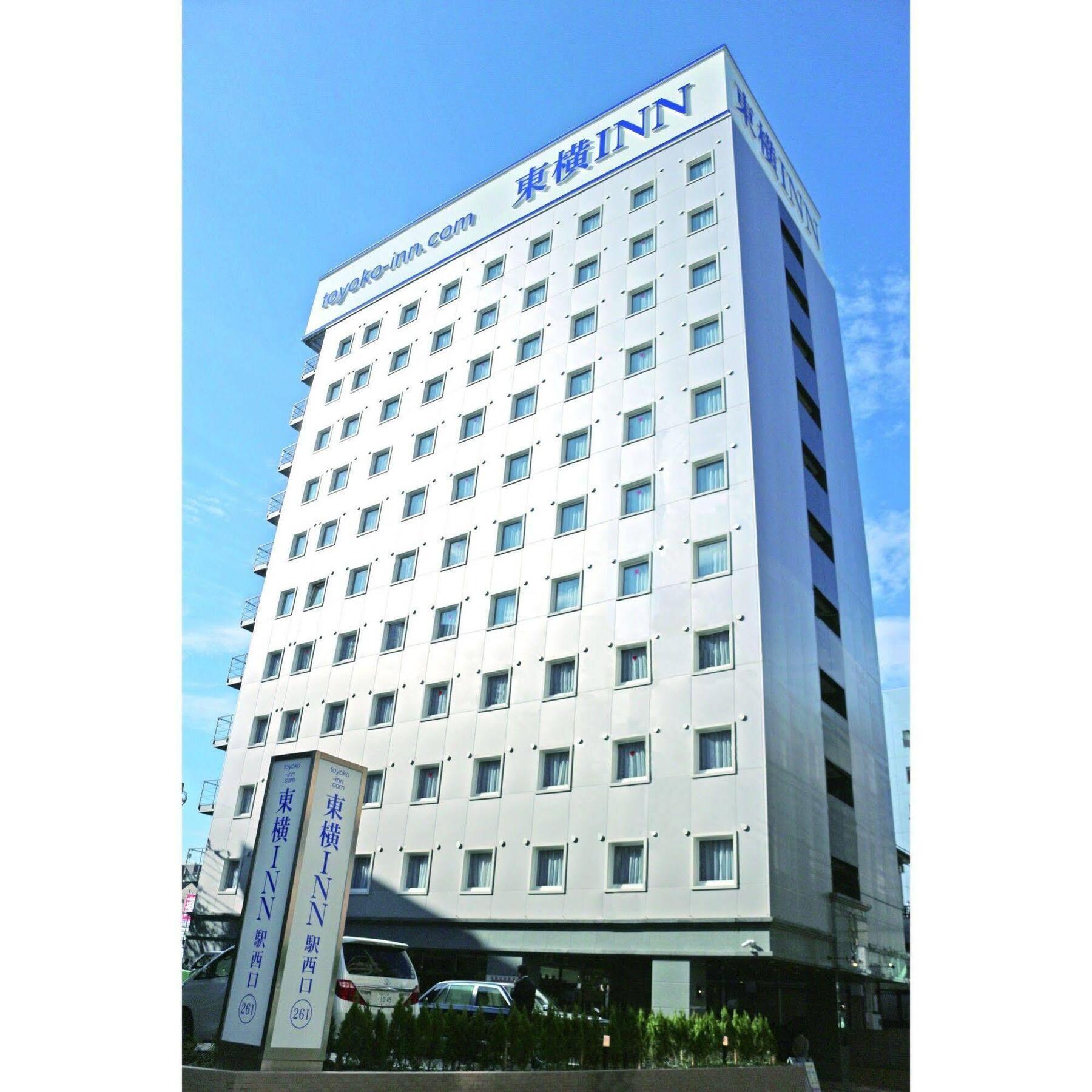 Toyoko Inn Tokyo Seibu Ikebukuro Sen Higashi Kurume Eki Nishi Guchi Exteriér fotografie